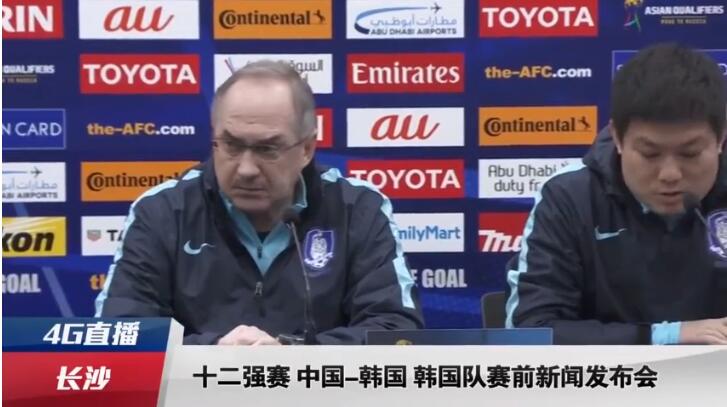 亚洲日本一区二区三区高清在线